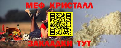 СК Севастополь