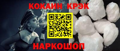 2c-b Свободный