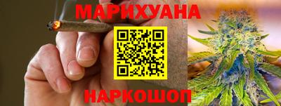 СК Севастополь