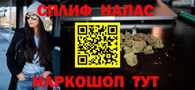 2c-b Свободный