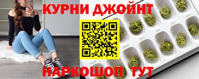 2c-b Свободный