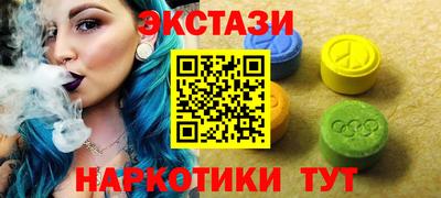 2c-b Свободный