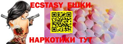 СК Севастополь