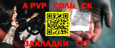 2c-b Свободный