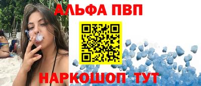 СК Севастополь