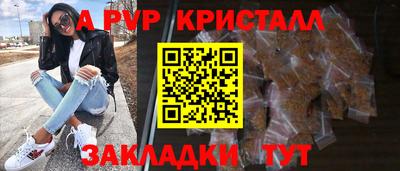 СК Севастополь