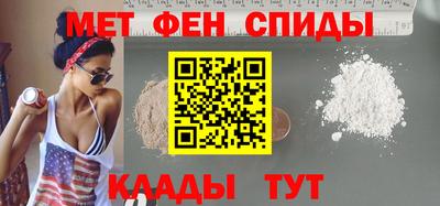 СК Севастополь