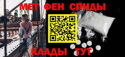 2c-b Свободный