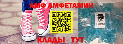 СК Севастополь