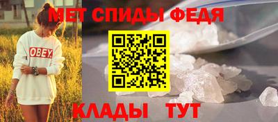 2c-b Свободный