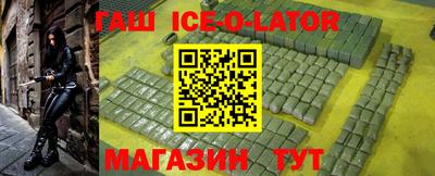 СК Севастополь