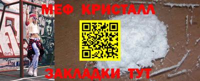 2c-b Свободный