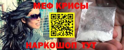 2c-b Свободный