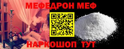 2c-b Свободный