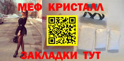 2c-b Свободный