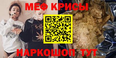 2c-b Свободный
