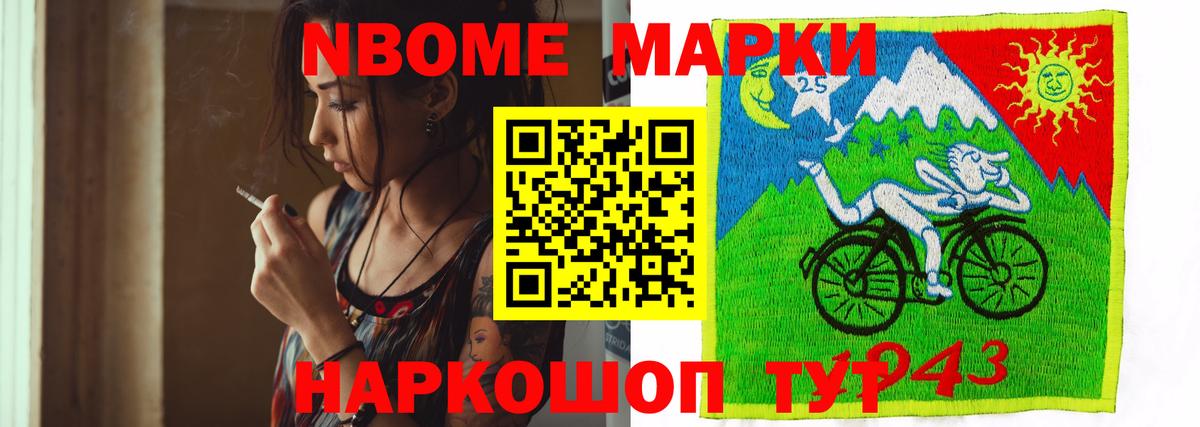 LSD-25 экстази кислота  Вход с VPN  LSD-25 экстази ecstasy  LSD-25 экстази  Полевской 